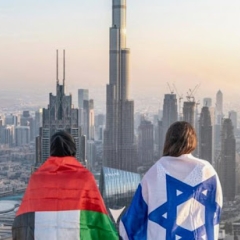 Политическая двойственность Абу-Даби в секторе Газа: от публичного осуждения до скрытого сотрудничества с США и Израилем