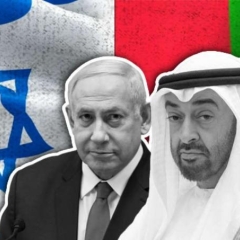 الازدواجية السياسية للإمارات تجاه غزة، من الإدانة الإعلامية إلى التعاون السري مع الولايات المتحدة وإسرائيل