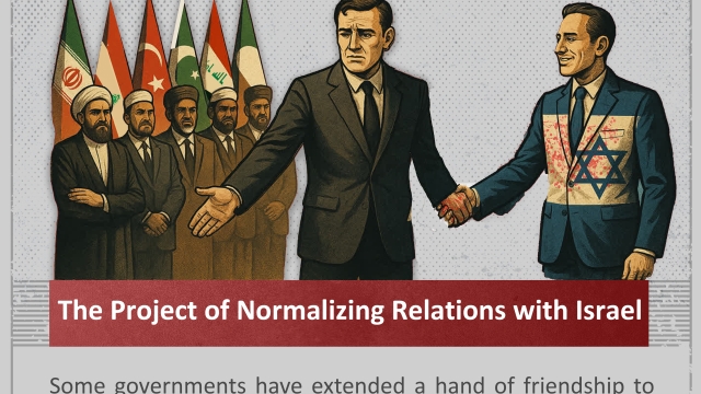 The Project of Normalizing Relations with Israel