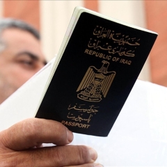 منح الجنسية للأكراد غير العراقيين في إقليم كردستان العراق