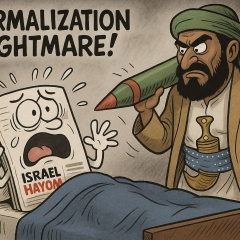 NORMALIZATION NIGHTMARE
