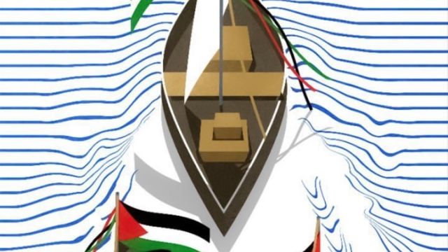 اكسر الصمت ..