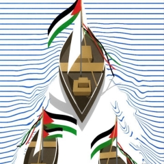 اكسر الصمت ..