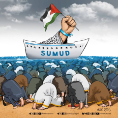 Global Sumud Fleet