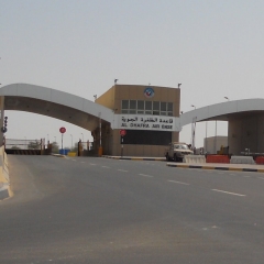 ماهیت پایگاه های آمریکایی در منطقه غرب آسیا