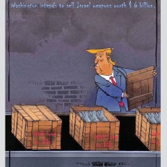 Washington intends to sell Israel weapons worth $6 billion