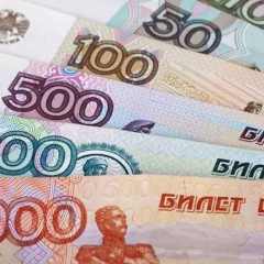 Активы Москвы против Москвы и ключ к взаимной конфискации