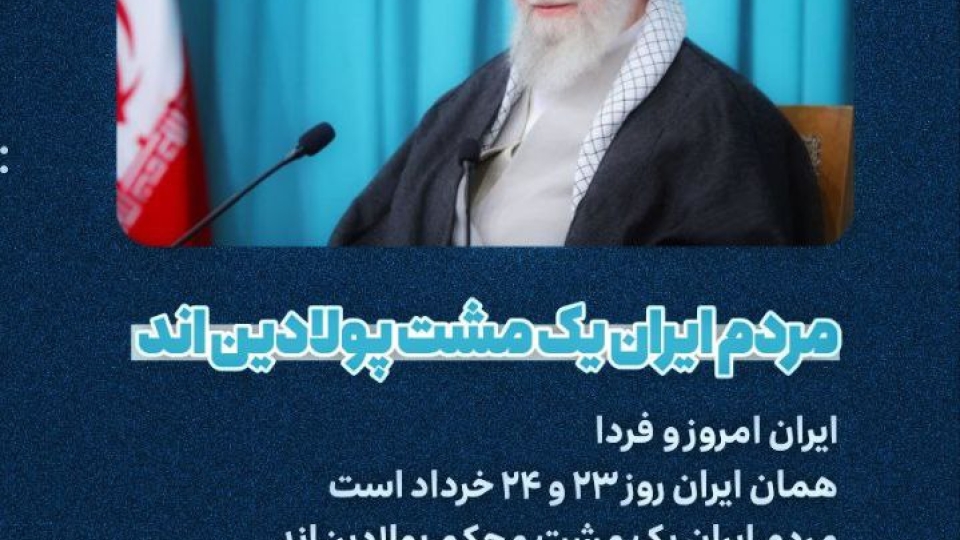 مجموعه عکس نوشت : مذاکره با آمریکا هیچ منفعتی ندارد