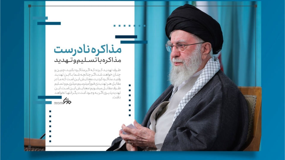 مجموعه عکس نوشت :  راه علاج