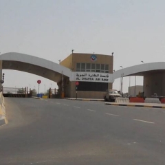 U.S. Bases in West Asia: Shield for Israel or Lifeline for the Arab States?