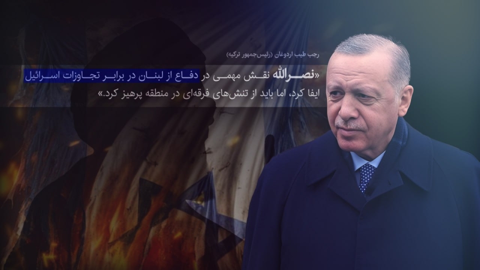 مجموعه پوستر: نظر شخصیت های جهان در مورد شهید نصرالله سری اول