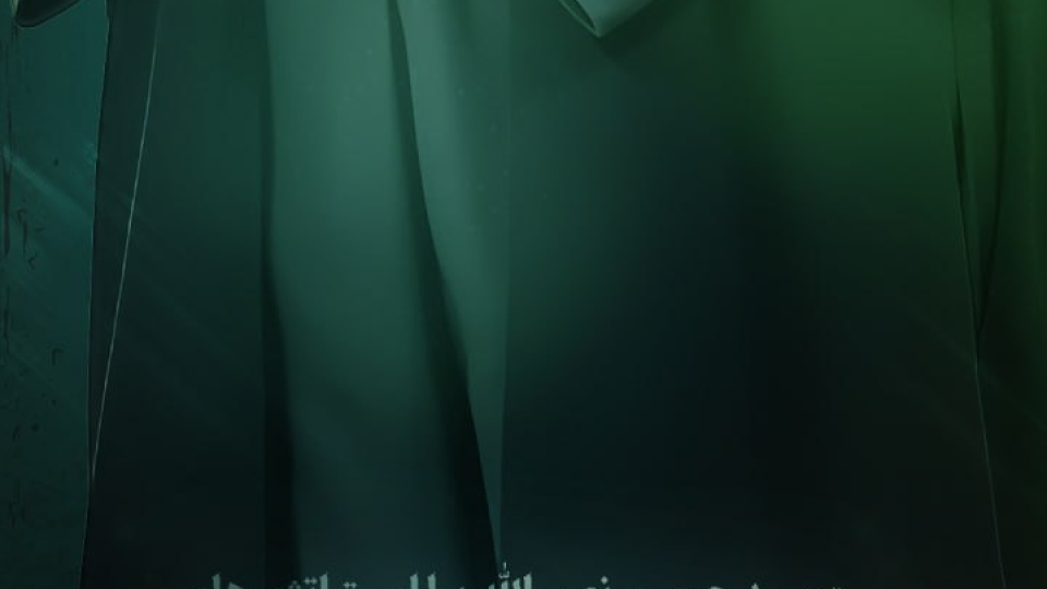 مجموعه پوستر : نظر شخصیت های جهان در مورد شهید نصرالله سری دوم