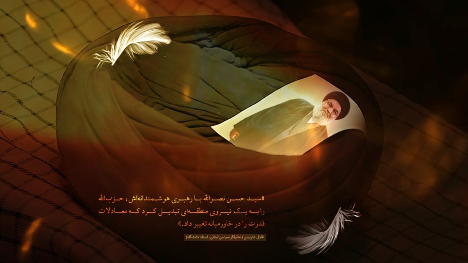 مجموعه پوستر : صداقت در وعده هایش و پیروزی هایش