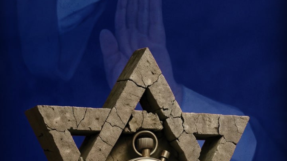 مجموعه پوستر : شکست اسرائیل فقط با مقاومت ممکن است