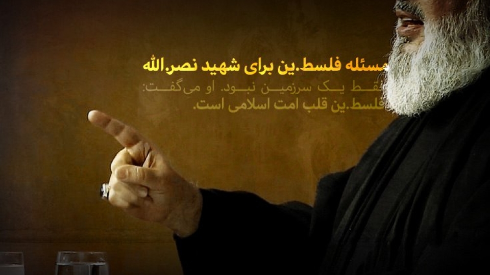 مجموعه پوستر : تجربه افغانستان نشان داد آمریکا شکست پذیر است