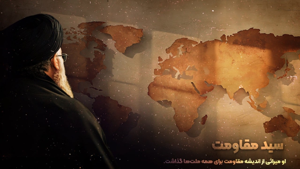 مجموعه پوستر : تجربه افغانستان نشان داد آمریکا شکست پذیر است