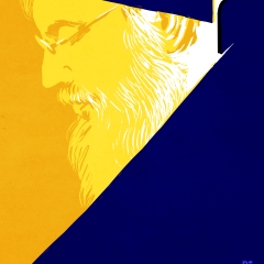 لا يغلق ذلك الباب