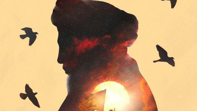 مدرسة الشهيد نصرالله