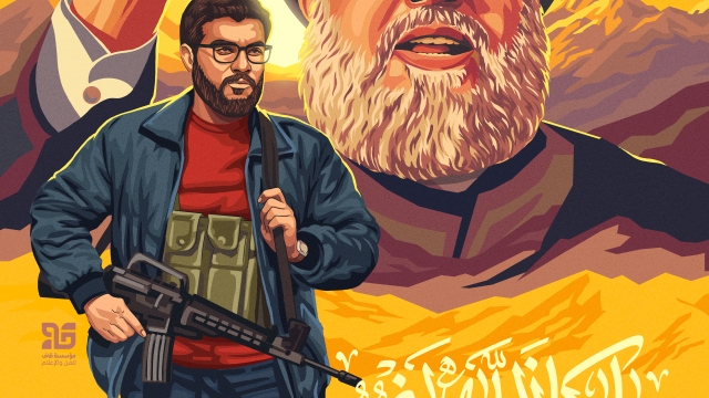 ما كان للّه ينمو