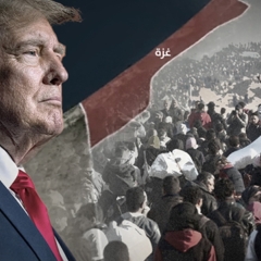 خطة ترامب للسلام خطةٌ لترسيخ الاحتلال أم طريق للسلام؟