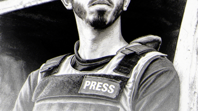 الشهيد صالح الجعفراوي