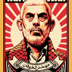 مهندسُ الطوفان