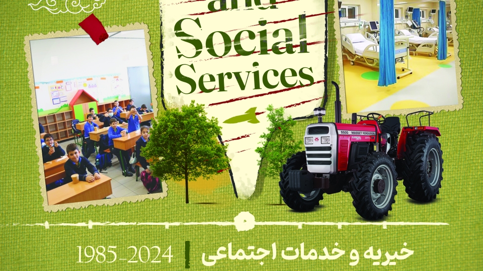 مجموعه پوستر :  تاریخچه تشکیل مقاومت حزب الله لبنان