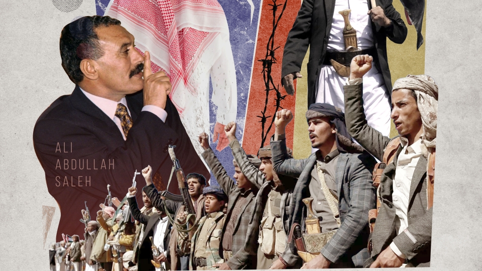 مجموعه پوستر : تاریخچه تشکیل مقاومت انصارالله یمن