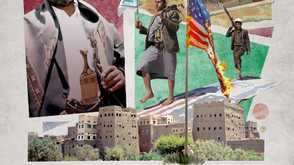 مجموعه پوستر : تاریخچه تشکیل مقاومت انصارالله یمن