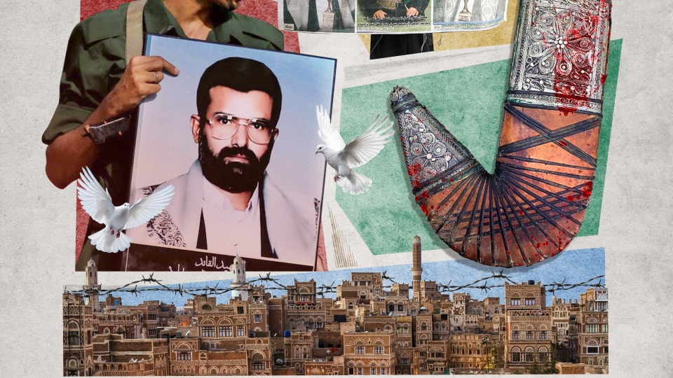 مجموعه پوستر : تاریخچه تشکیل مقاومت انصارالله یمن