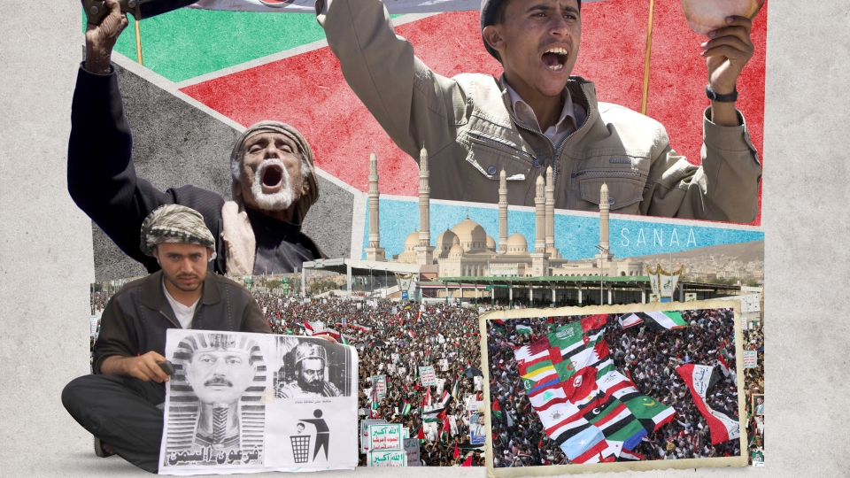 مجموعه پوستر : تاریخچه تشکیل مقاومت انصارالله یمن