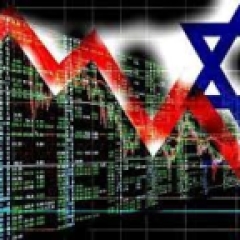 وضعیت اقتصادی رژیم صهیونیستی بعد از توافق آتش بس