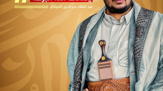 الأمة المجاهدة لا تفني لا تنتهي