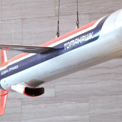 The Tomahawk Gambit: Is Trump's "Peace Through Power" Strategy a Masterstroke or a Miscalculation?