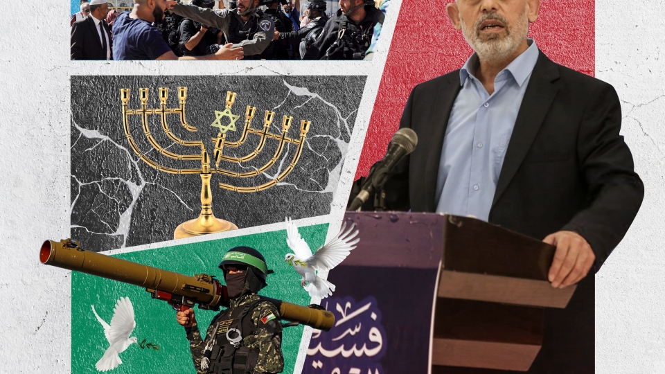 مجموعه پوستر : تاریخجه مقاومت حماس