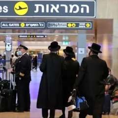 فقدان الأمن عند الصهاينة حول العالم