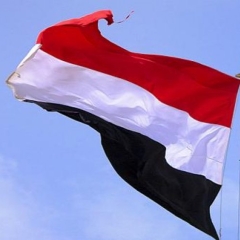 Yemen: The Battleground for Arab Supremacy