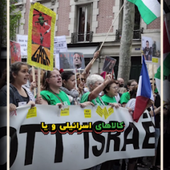 قتل، کسب و کار آنهاست!