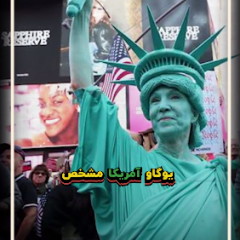 همچنان یک پادشاه!