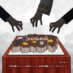 They have a robbery plan