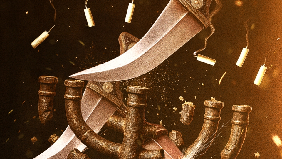 الخنجر اليمني يُحطّم هيبةَ الصهاينة