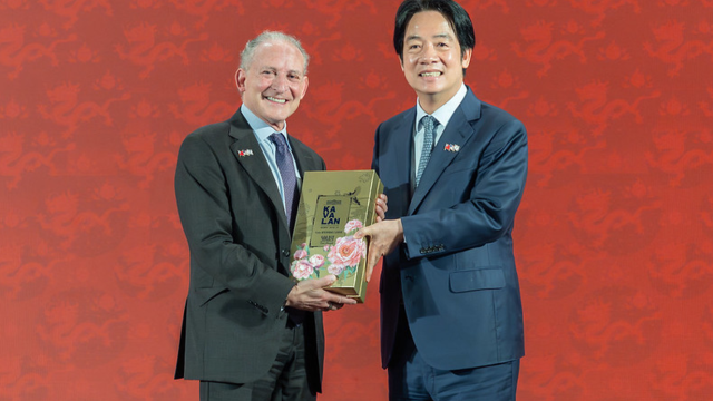 Сотрудничество сионистского режима и Тайваня в военной и безопасностй сфере и его влияние на отношения Пекина и Тегерана