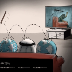 Have you felt pain in your head