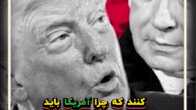 میراث روزهای بعد از سقوط