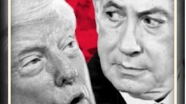 Harvard’s Secret Israel Archive: Preparing for a Future without the State