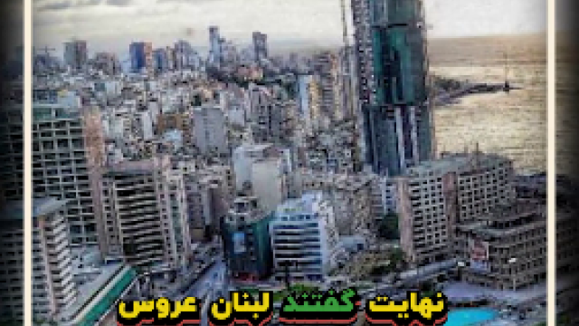 خنجر اسمرالدا