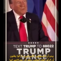 زيارة عائلية..