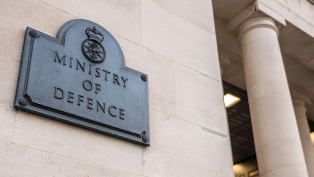 وزارة الثغرات الأمنية!