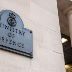 وزارة الثغرات الأمنية!