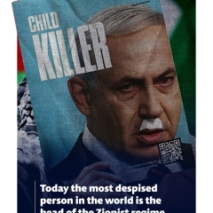 Today the most despised person in the world is the head of the Zionist regime